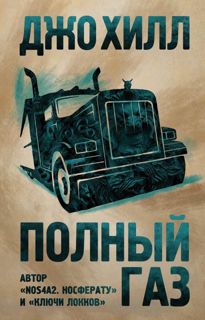 Kraken маркетплейс официальный