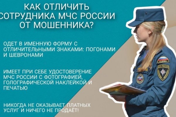 Кракен клирнет