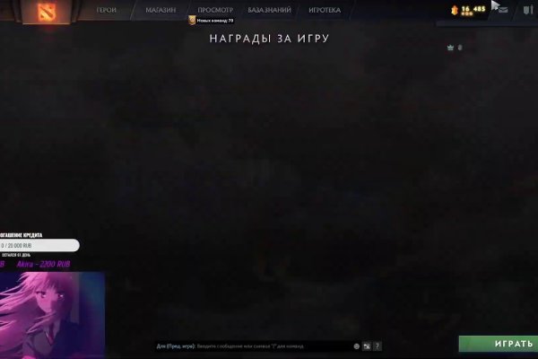 Kraken официальная ссылка