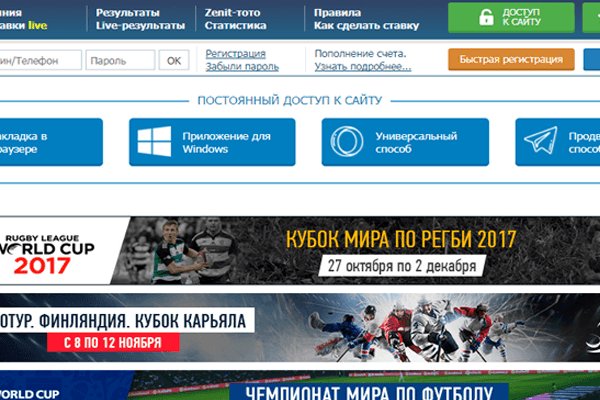 Кракен наркологический