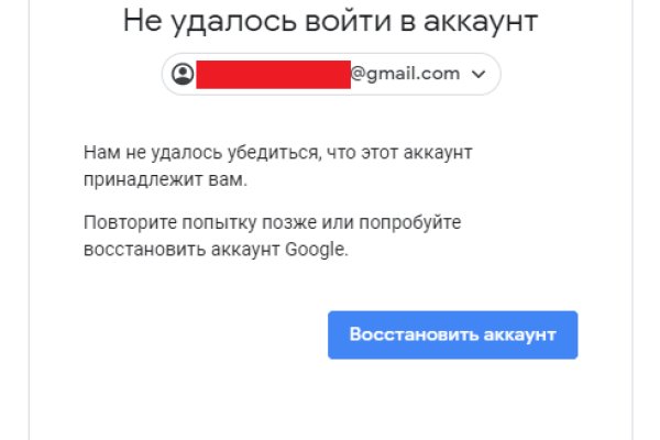 Kraken наркотики сайт
