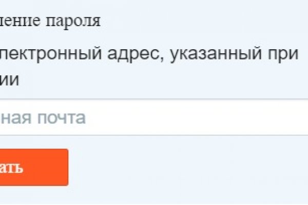 Сайт kraken darknet