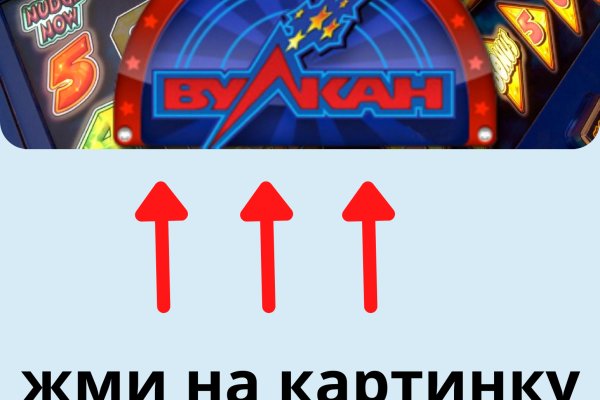 Кракен сайт сегодня