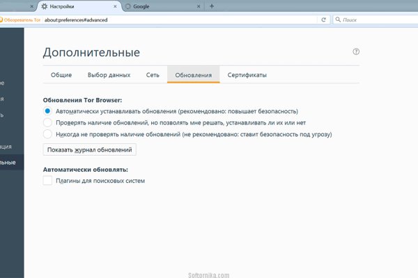 Кракен маркетплейс kr2connect co