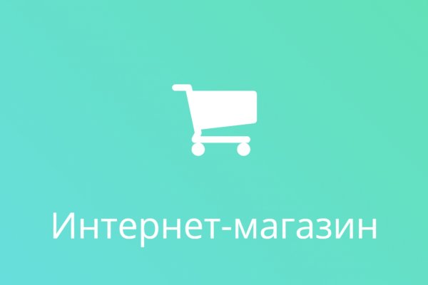 Kraken market