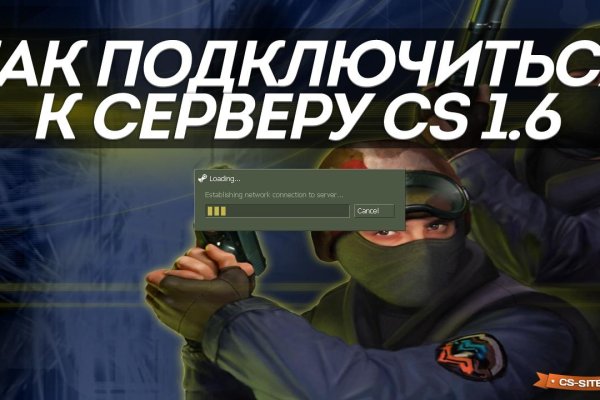 Кракен питер
