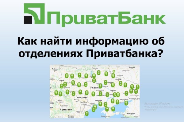 Dark net официальный сайт