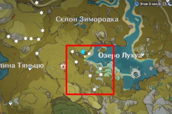 Kraken ссылка kraken torion
