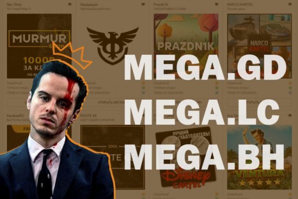 Кракен телеграмм магазин
