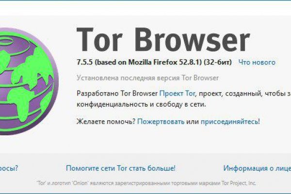 Kraken ссылка onion 2kmp