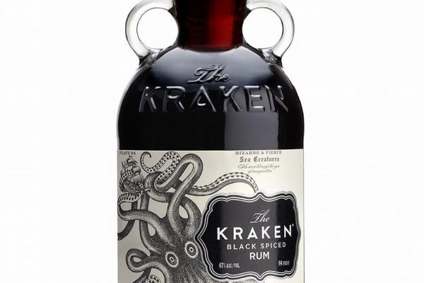 Kraken at17