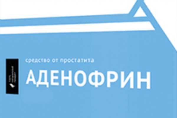 Кракен ссылка market pw
