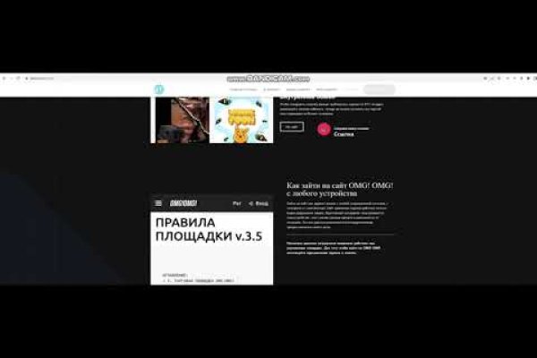 Кракен нарка шоп