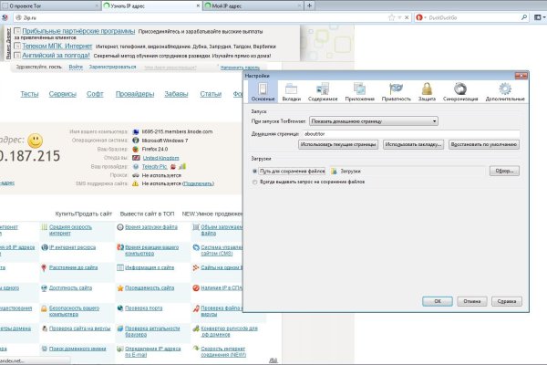 Кракен маркет kr2web in