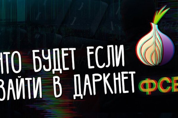 Kraken 11at