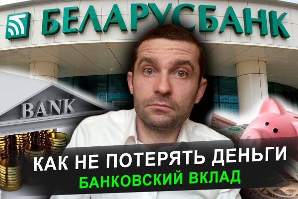 Kraken сайт kraken torion