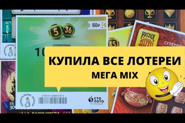 Кракен сайт пишет пользователь не найден