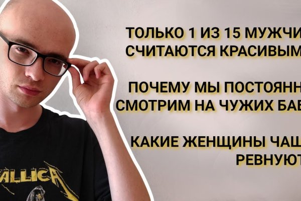 Сайты по продаже наркотиков