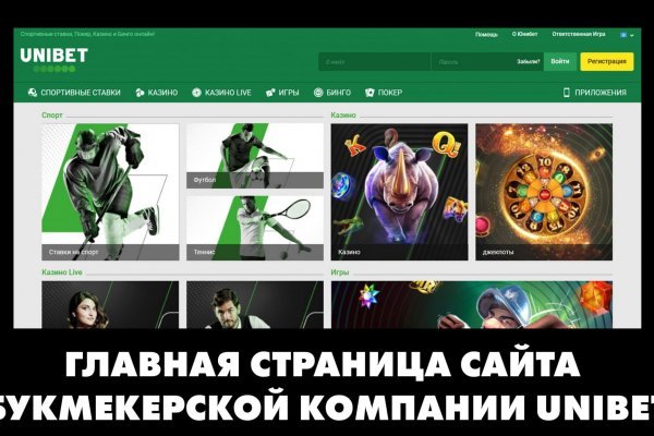 Кракен сайт kr2web in цены