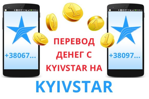 Кракен даркнет ссылка kraken link24 info
