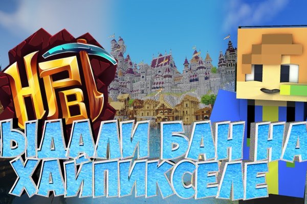 Как попасть на кракен с айфона