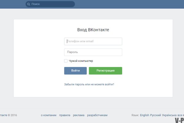 Кракен ссылка fo feng crmp ru