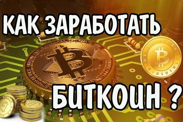 Как зарегаться на кракене