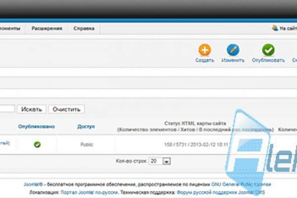 Kraken ссылки актуальные 2025 г
