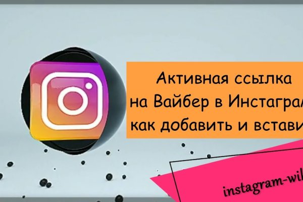 Кракен что продается