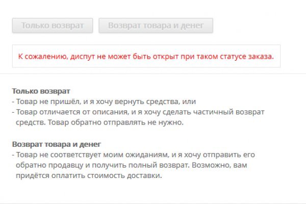 Кракен сайт krk market com