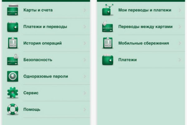 Kraken market ссылка тор