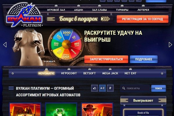 Кракен зеркало тор