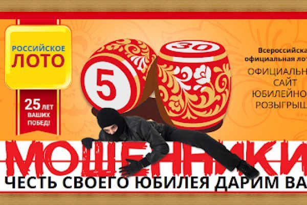 Кракен маркетплейс актуальные ссылки