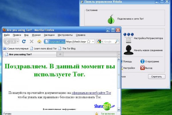 Kra36at