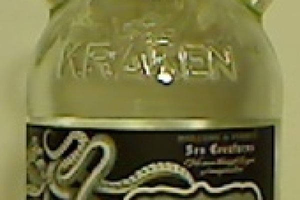 Craken12 at