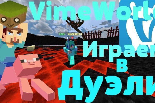 Официальный сайт кракен тор