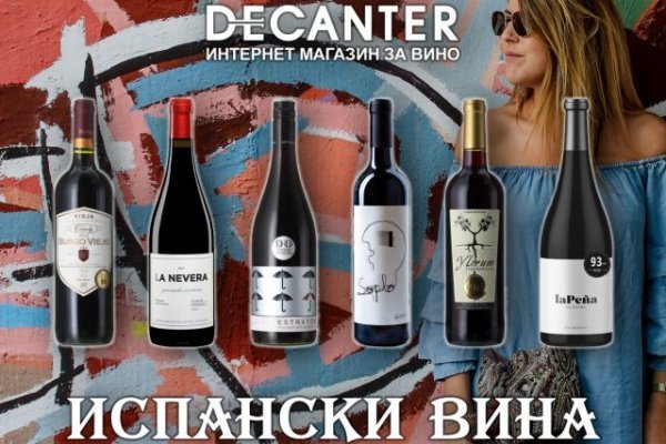 Как найти настоящую кракен даркнет ссылку