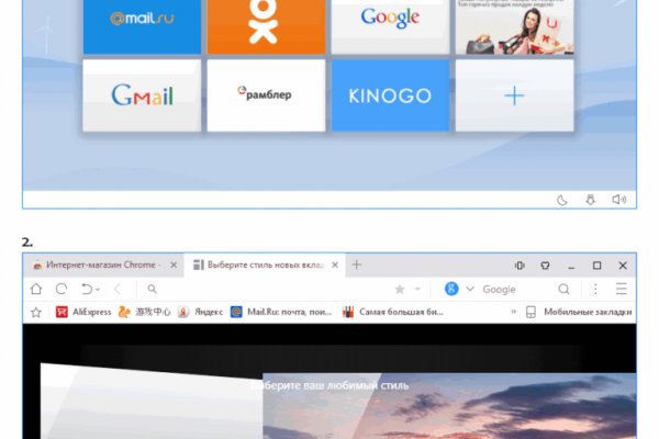 Кракен купить гашиш