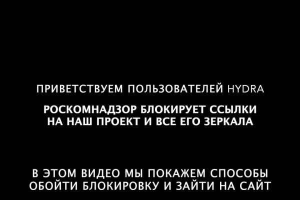 Кракен сайт 18