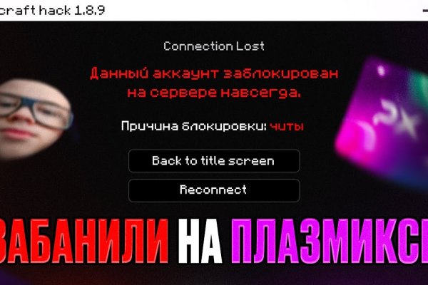 Кракен шоп даркнет