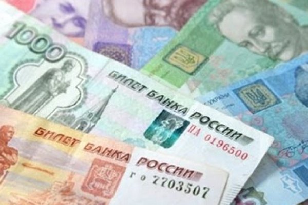 Кракен это современный даркнет маркетплейс