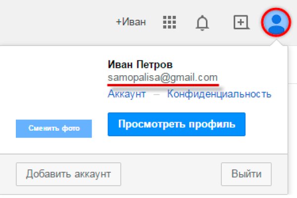 Кракен сайт 1kraken me вход