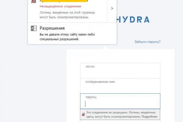 Кракен торговая