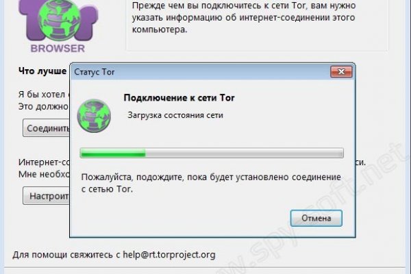 Кракен маркетплейс вход