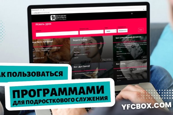 Кракен лег