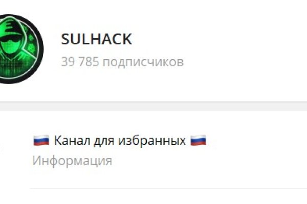Кракен через тор браузер