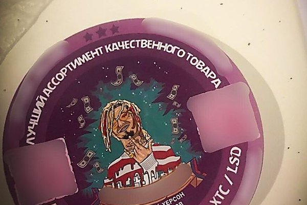 Mega market ссылка