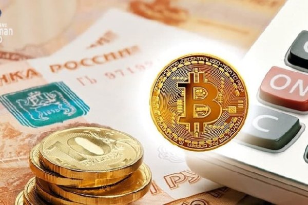 Кракен площадка вход