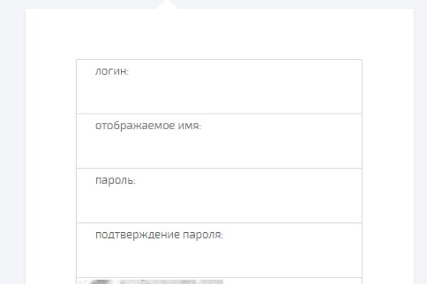 Kraken darkmarket