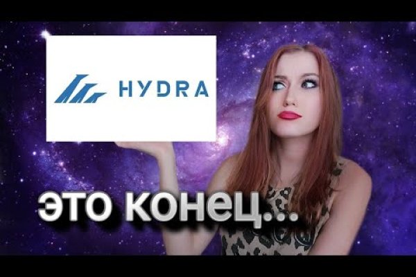 Кракен черный сайт